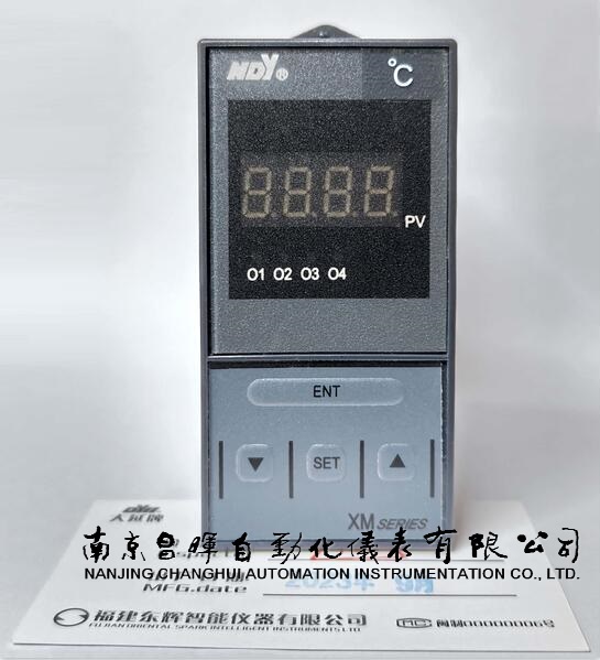 XMZ5U01AP、XMB5U216AP、XMZ5U00P、XMZB5U026B、XMZB5U266FP、XMA5U620CP、XMB5U206V、XMZB5U026F